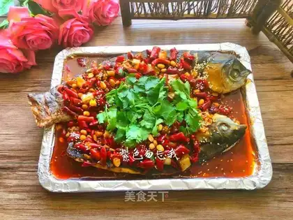 Spicy fish in the oven