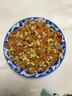 Carrot corn for cashew nuts