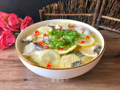 A lemonfish