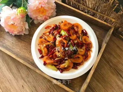 Spicy shrimp