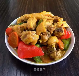 curry chicken
