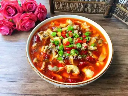 Spicy frog