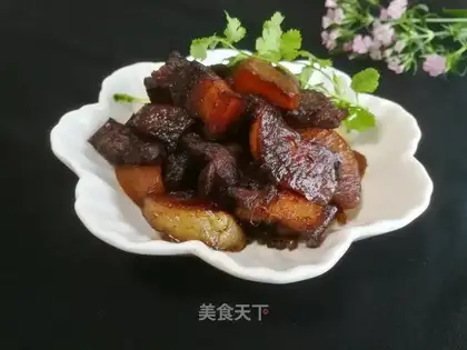 Carrot