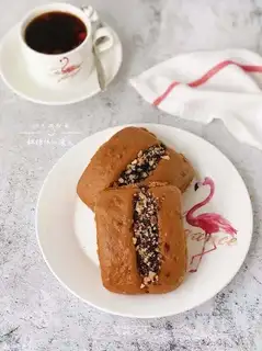 Red sugar walnut