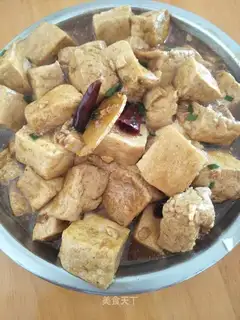 Red tofu