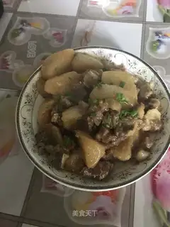 Cow radish
