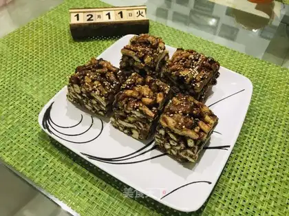 Red Sugar Sakimar