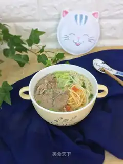 Beef noodles