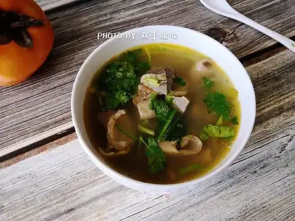 Cow soup