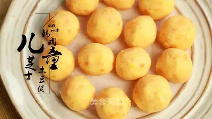 Korean children's cheese mashed potatoes