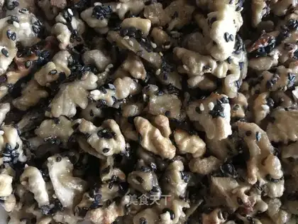 Amber walnuts