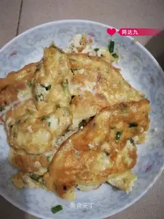 Egg meat