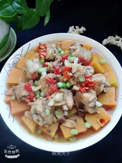 Pumpkin steamed chicken wings