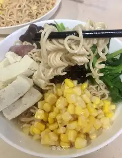 ♪ Winter is warm ♪ Soup noodles