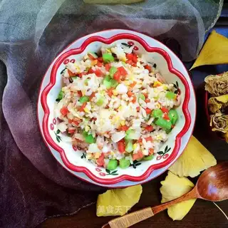 Squid rice
