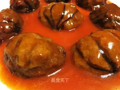 The lantern eggplant