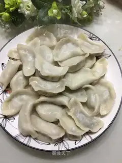 The fragrance beef dumplings