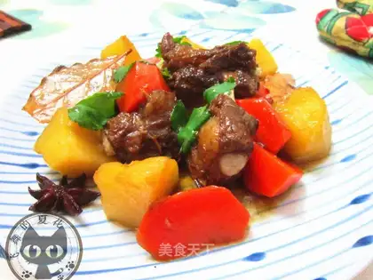 Coke chop burn potatoes