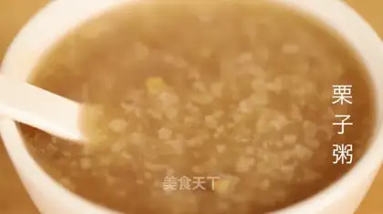 Sweet chestnut congee