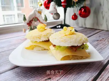 Riceburger