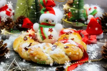 ♪ Christmas croissants ♪