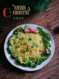 Christmas curry rice
