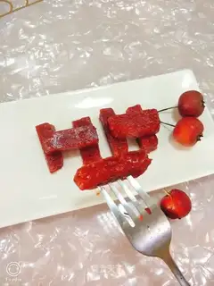 It's homemade
