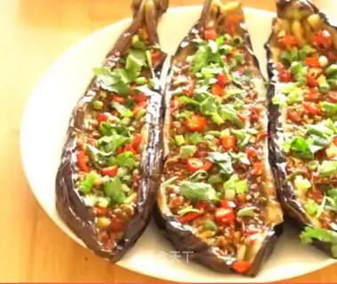 An appetizer eggplant