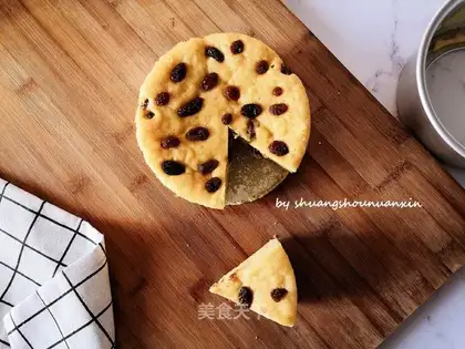 Taco raisins