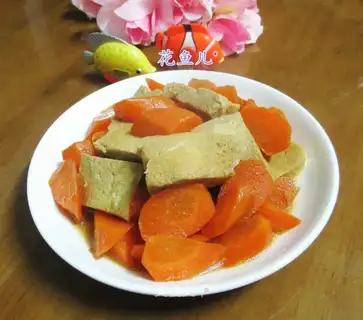 Frozen tofu burning carrots