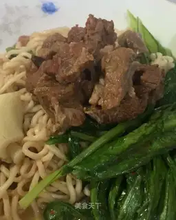 Lamb noodles