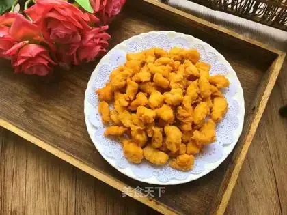Powder rice