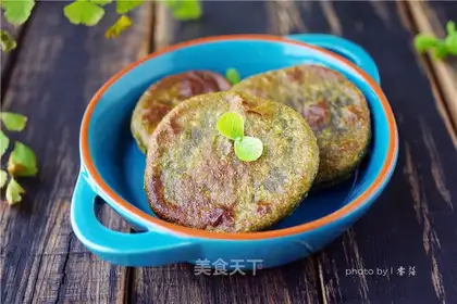 Spinach bean bun
