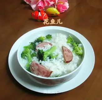 Elbow ham and broccoli