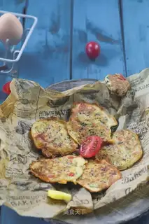 Vegetable quinoa