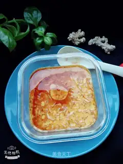 Shrimp skin