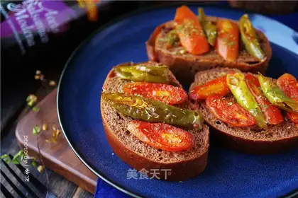 Black vinegar bakes