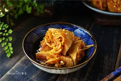 Slice tofu dry