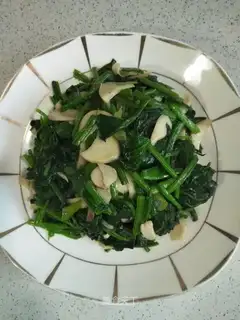 Apricot spinach