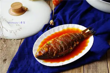 Jealousy fish