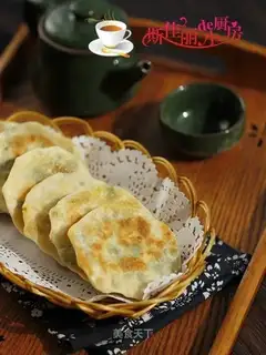 A dumpling-covered cauliflower box