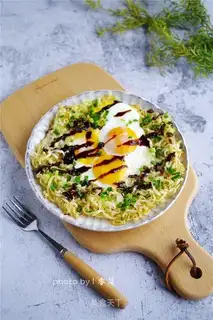 Puffy eggcake