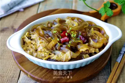 Powder stew