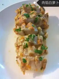 Meat platinum