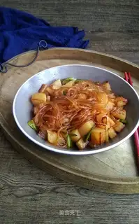 Powder stew