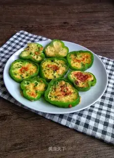 Pepper eggcake