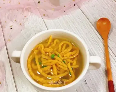 Pumpkin line of lamb