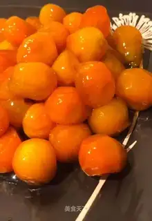 ♪ Orange honey ♪