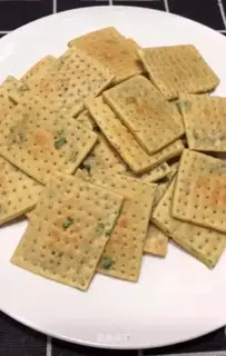 Onion soda cookies