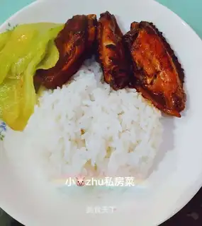 Burn chicken wings